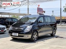 2012 Hyundai H-1 2.5 (ปี 08-17) Deluxe Van AT