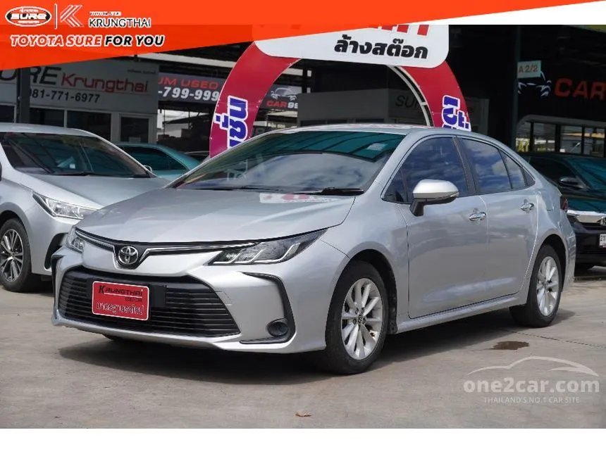 2020 Toyota Corolla Altis G Sedan