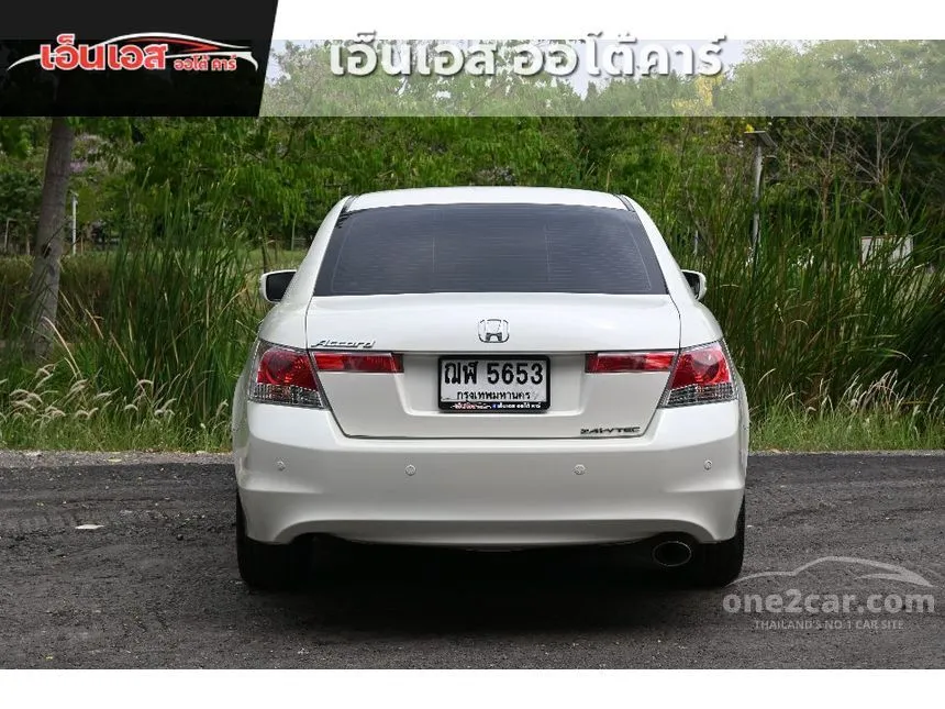2009 Honda ACCORD EL Sedan