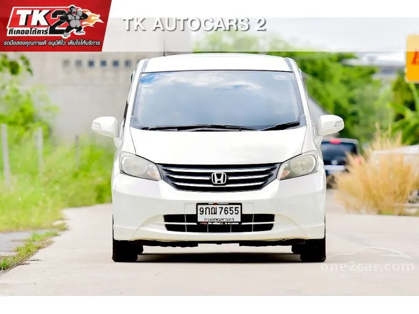 2011 Honda FREED SE Wagon