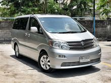 2005 Toyota Alphard 3.0 (ปี 02-07) V6 Wagon AT