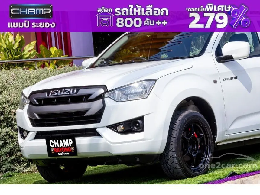 2020 Isuzu D-MAX S Space Cab Pickup