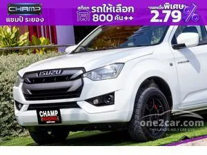 2020 Isuzu D-MAX 1.9 S Space Cab Pickup