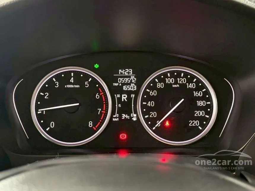 2023 Honda City SV Sedan