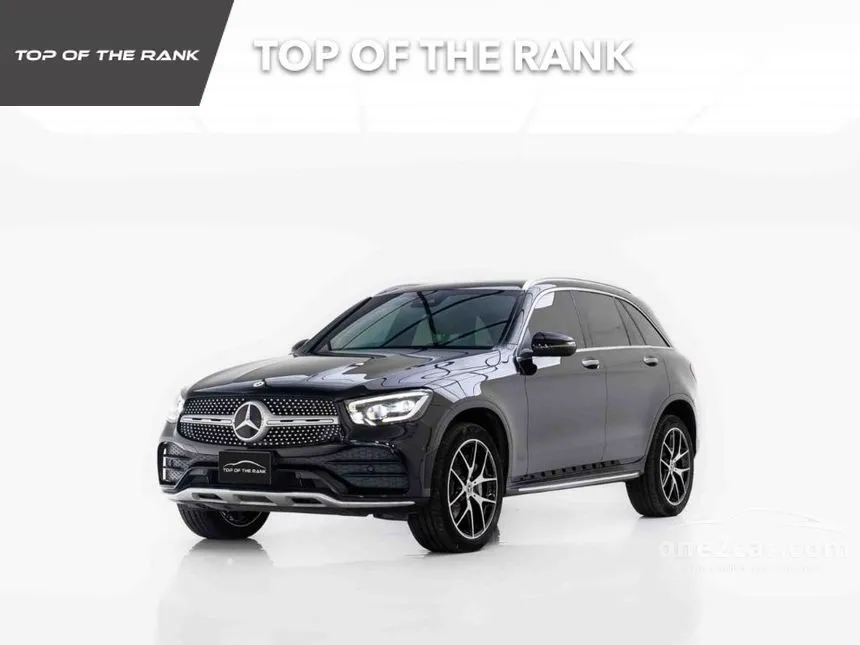 2022 Mercedes-Benz GLC300 e 4MATIC AMG Dynamic SUV