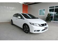 2014 Honda Civic 1.8 FB (ปี 12-16) E i-VTEC Sedan AT