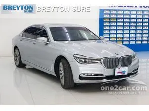 2019 BMW 740Le 2.0 xDrive Pure Excellence Sedan