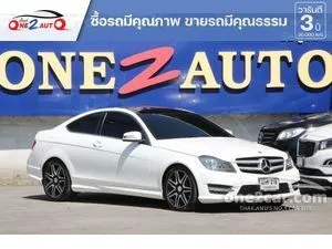 2015 Mercedes-Benz C180 1.6 AMG Coupe