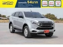 2020 Isuzu MU-X 1.9 (ปี 20-26) Active SUV