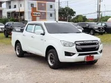 2021 Isuzu D-MAX 1.9 Cab-4 (ปี 19-26) S Pickup