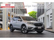 2015 Honda CR-V 2.4 (ปี 12-16) EL SUV AT