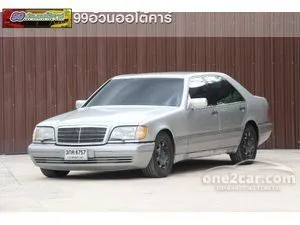 1994 Mercedes-Benz S500 5.0 L Sedan