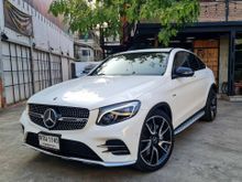 2020 Mercedes-Benz GLC43 3.0 W253 (ปี 15-18) AMG 4MATIC 4WD Coupe