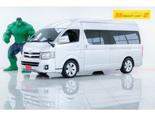 2013 Toyota Hiace 2.5 COMMUTER (ปี 05-16) D4D Van MT