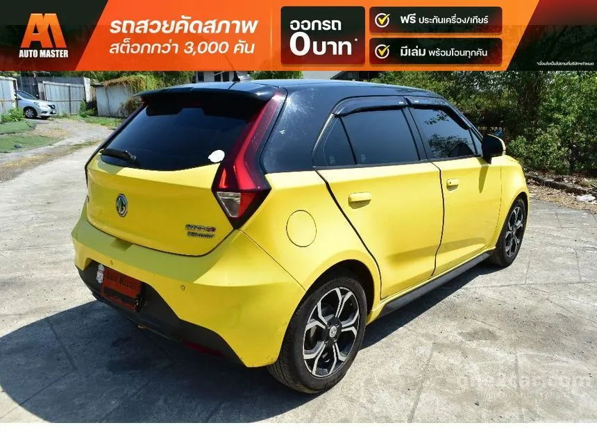 2019 MG MG3 V Hatchback