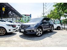 2014 Honda CR-V 2.4 (ปี 12-16) EL SUV