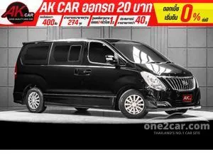 2016 Hyundai H-1 2.5 Elite Van