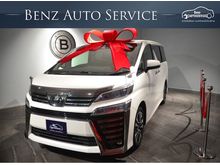 2019 Toyota Vellfire 2.5 (ปี 15-18) Van AT