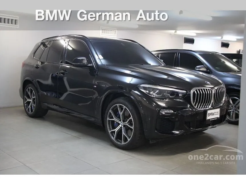 2021 BMW X5 xDrive45e M Sport SUV