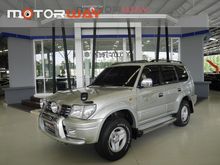2000 Toyota Landcruiser Prado 2.7 90 TX Wagon AT