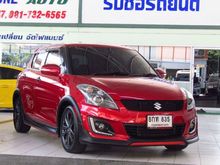 2017 Suzuki Swift 1.2 (ปี 12-16) RX-II Hatchback