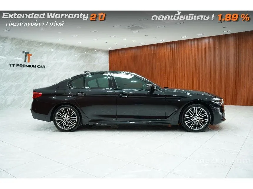 2020 BMW 530e M Sport Sedan