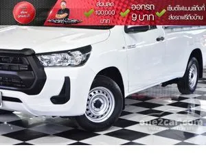 2021 Toyota HILUX REVO 2.4 Entry Single Cab Pickup