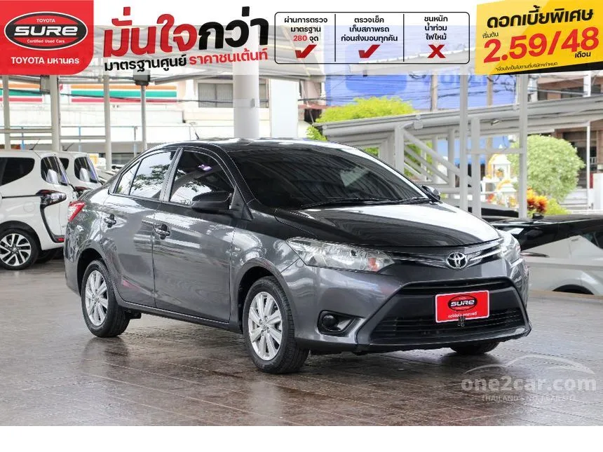 2014 Toyota VIOS E Sedan