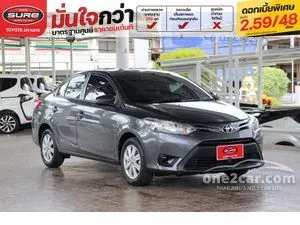 2014 Toyota VIOS 1.5 E Sedan