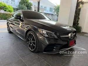 2020 Mercedes-Benz C200 1.5 AMG Dynamic Coupe