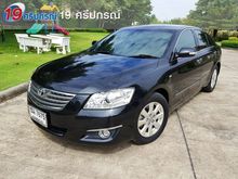2007 Toyota Camry 2.0 (ปี 06-12) G Sedan AT