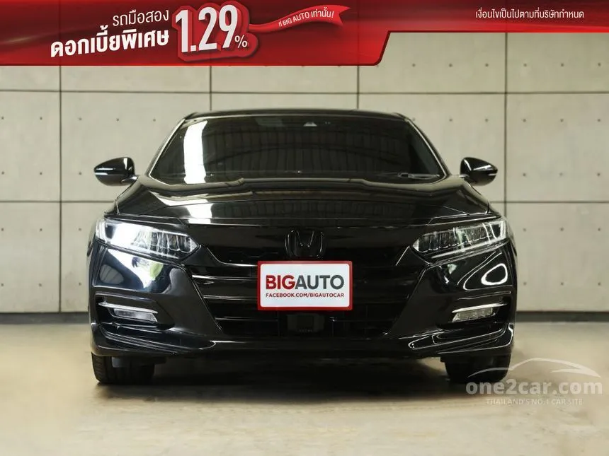 2021 Honda ACCORD Hybrid Sedan