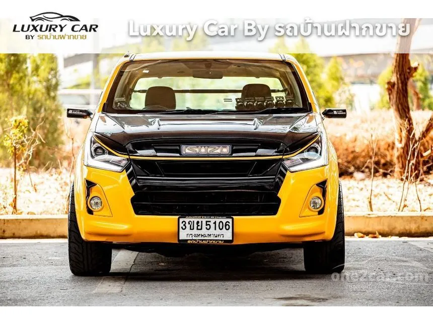2012 Isuzu D-Max S Pickup