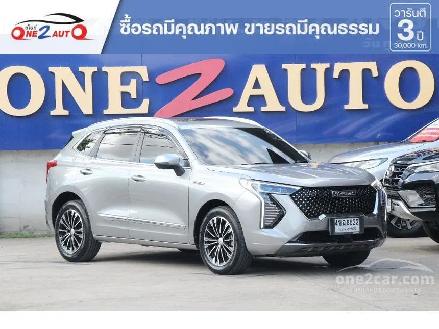2023 Haval Jolion Ultra SUV