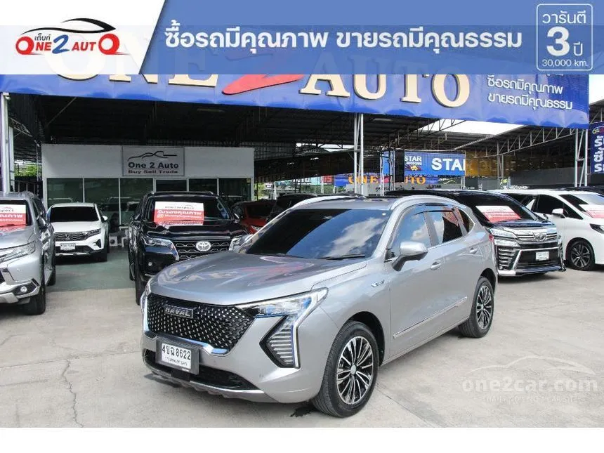 2023 Haval Jolion Ultra SUV