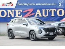 2023 Haval Jolion 1.5 (ปี 21-27) Ultra SUV