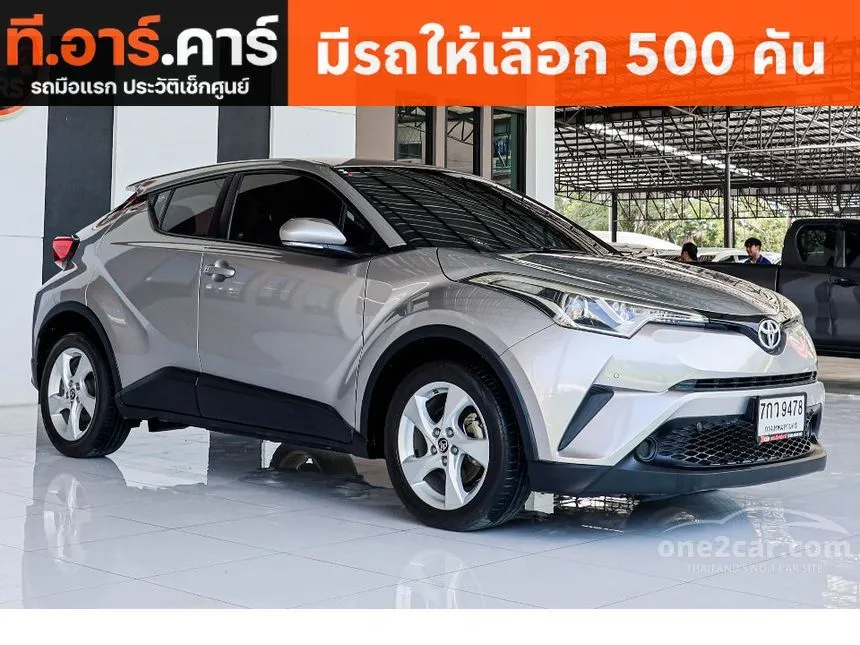 2018 Toyota C-HR Entry SUV
