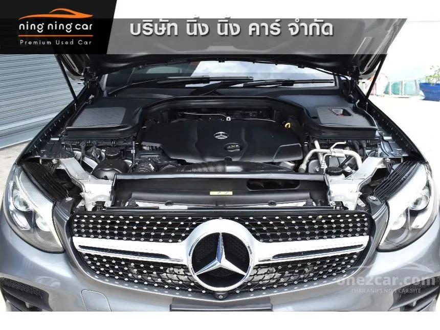 2018 Mercedes-Benz GLC250 d 4MATIC AMG Dynamic SUV