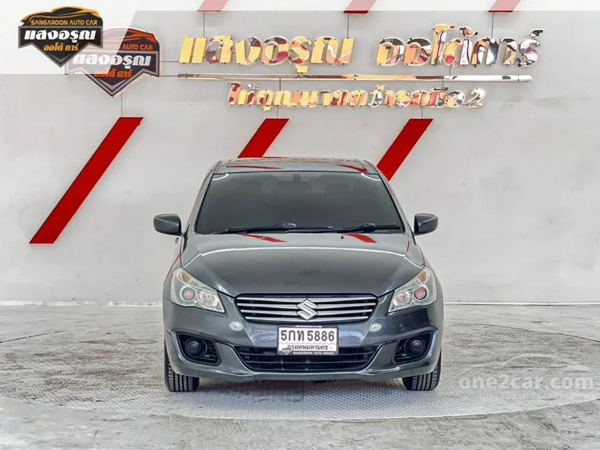 2016 Suzuki SWIFT GA Hatchback