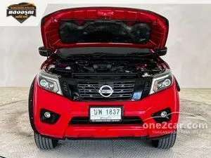 2020 Nissan NP 300 Navara 2.5 Calibre E Black Edition King Cab Pickup