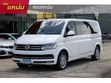 2017 Volkswagen CARAVELLE 2.0 (ปี 17-25) TDi Comfortline Van