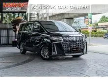 2021 Toyota ALPHARD 2.5 (ปี 15-23) HV SR C-Package 4WD Van
