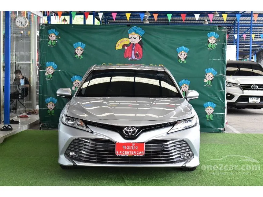 2023 Toyota CAMRY G Sedan