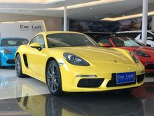 2018 Porsche 718 2.0 982 Cayman Coupe AT