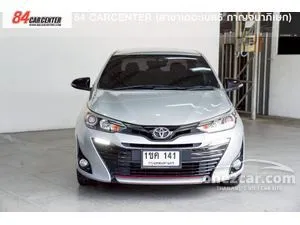 2020 Toyota Yaris Ativ 1.2 High Sedan