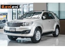 2013 Toyota Fortuner 3.0 (ปี 12-15) V SUV