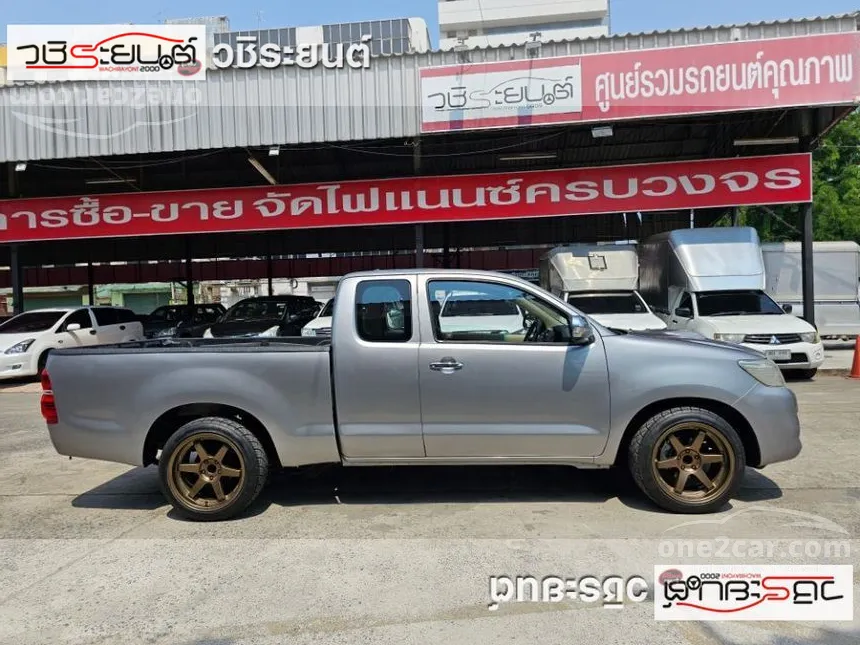 2015 Toyota Hilux Vigo G Pickup