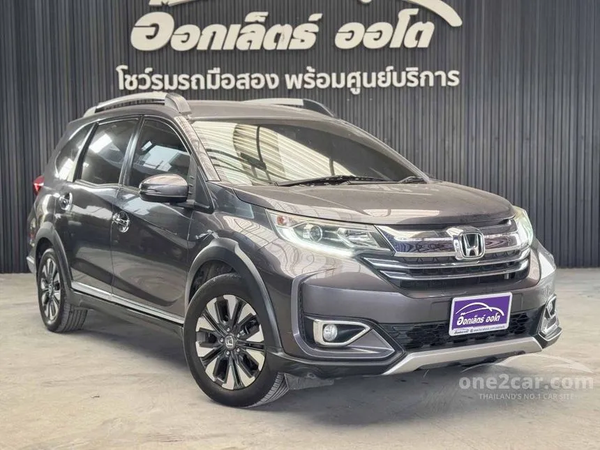 2019 Honda BR-V SV SUV