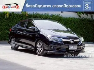 2019 Honda City 1.5 V Sedan