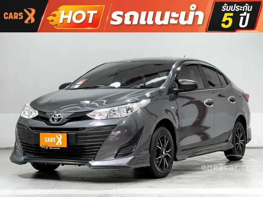 2019 Toyota Yaris Ativ J Sedan
